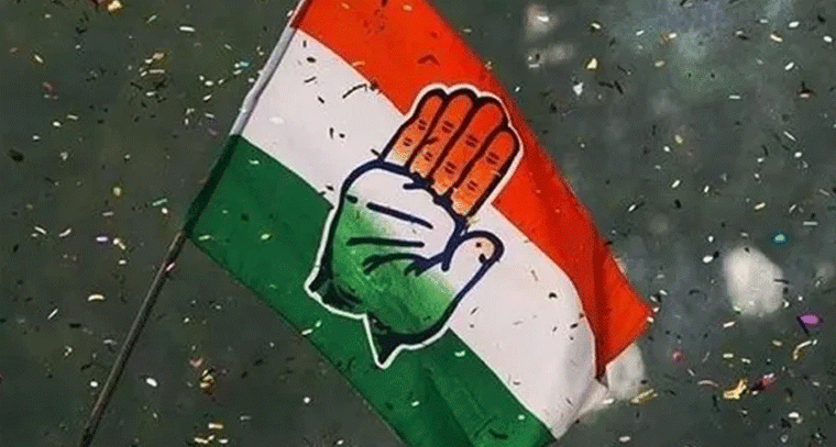 కాంగ్రెస్​ పార్టీలో చేరిన బీఆర్ఎస్ కీలక నేత