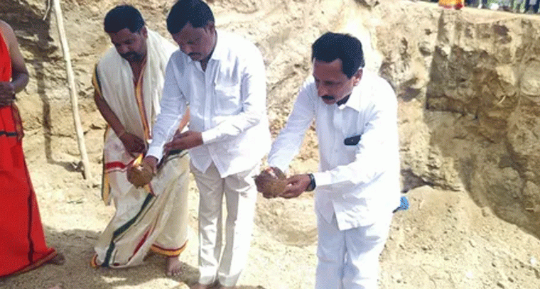 వైభవంగా శ్రీ రామచంద్ర స్వామి ఆలయ శంకుస్థాపన