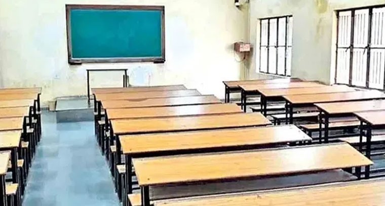 రేపు కాలేజీల బంద్: ఎస్ఎఫ్ఐ