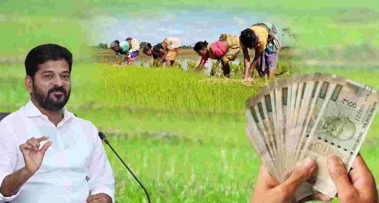 తెలంగాణలోని రైతు కూలీలకు భారీ శుభవార్త.. రైతుల ఖాతాల్లో జమ చేసింది రేవంత్ సర్కార్.. 