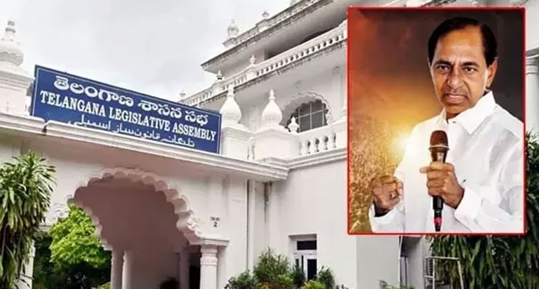 రేపటి నుంచి అసెంబ్లీ సమావేశాలు.. హాజరు కానున్న కేసీఆర్