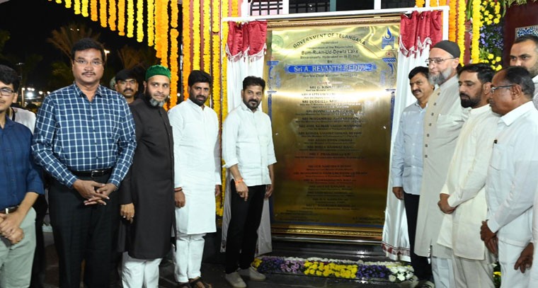 బ‌మ్‌రుకున్ - ఉద్- దౌలా చెరువును ప్రారంభించిన సీఎం