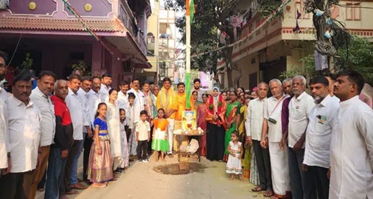 పలు బస్తీలలో 77వ గణతంత్ర దినోత్సవం