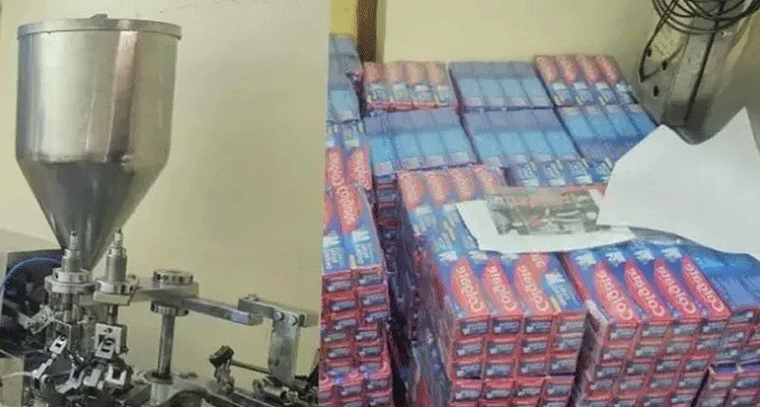 కోల్‌గేట్ పేరుతో నకిలీ టూత్ పేస్టులు కలకలం