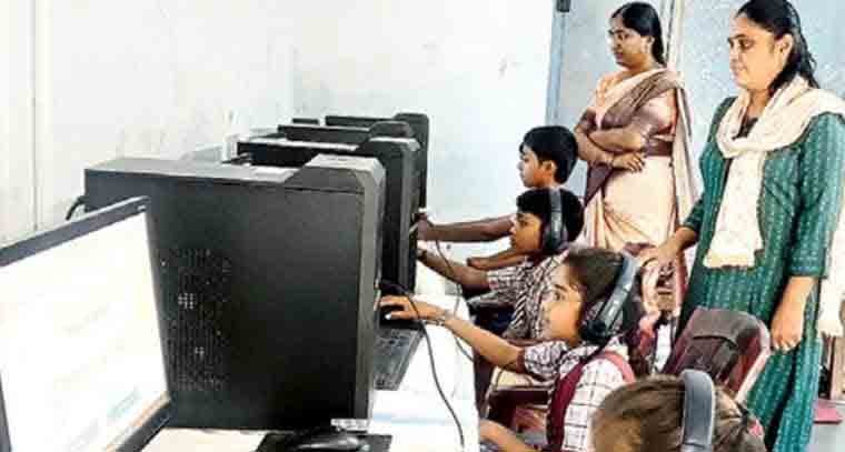 ఇకపై ప్రభుత్వ పాఠశాలలలో ఉచిత ఇంటర్నెట్ సౌకర్యం
