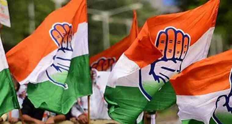 భారత్-అమెరికా వాణిజ్య ఒప్పందంపై విమర్శలు గుప్పించిన కాంగ్రెస్ 