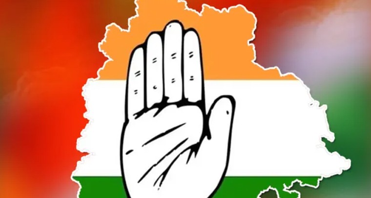 కాంగ్రెస్ కామారెడ్డి సభ వాయిదా