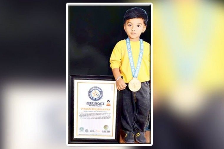 రెండేళ్లకే ప్రపంచ రికార్డు సాధించిన నిజామాబాద్ చిన్నారి వియాన్