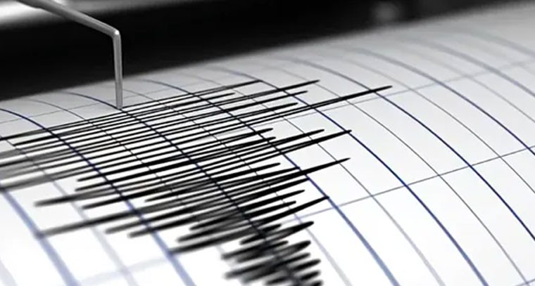 ఉత్తర తెలంగాణలో స్వల్ప భూకంపం