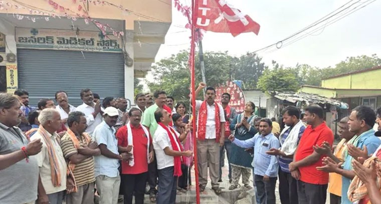 కార్పొరేట్, మతోన్మాద విధానాలకు వ్యతిరేకంగా పోరాడుతాం