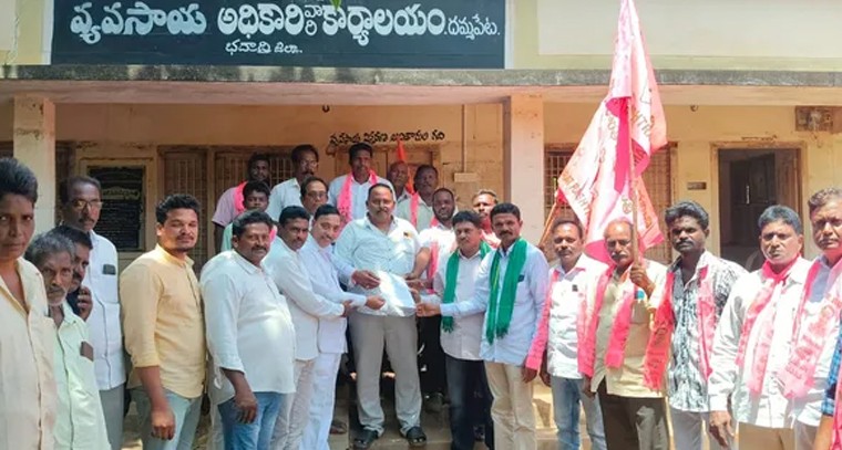 కాంగ్రెస్ ప్రభుత్వానికి బీఆర్ఎస్ పార్టీ ధర్నా
