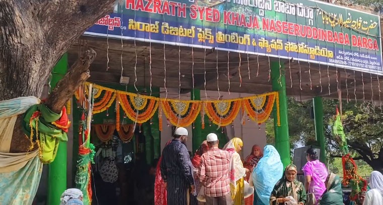 నేటినుంచి అర్వపల్లిఉర్సు ఉత్సవాలు ప్రారంభం