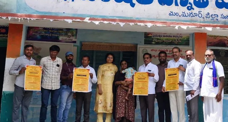 నారాయణఖేడ్ లో దసరా క్యాంప్