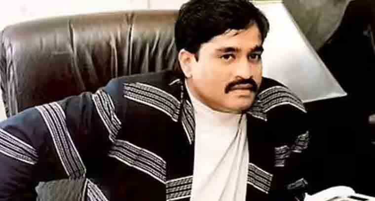 దక్షిణాది రాష్ట్రాలపై కన్నేసిన దావూద్ ఇబ్రహీం ముఠా 