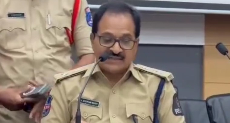 సైబరాబాద్ క్రైమ్ డీసీపీ ప్రెస్ మీట్