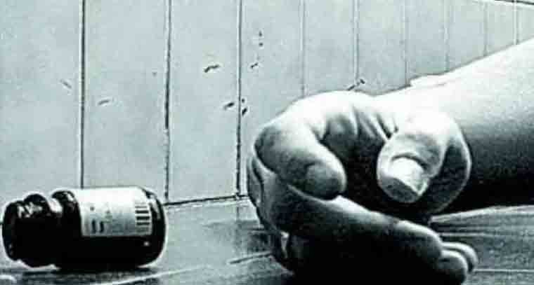 అనుమానాస్పదంగా బాలిక ఆత్మహత్య 
