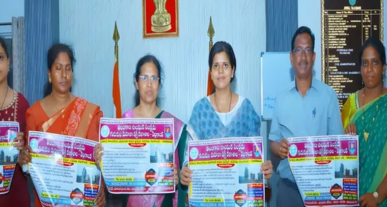 డిగ్రీ అడ్మిషన్లు ప్రారంభం