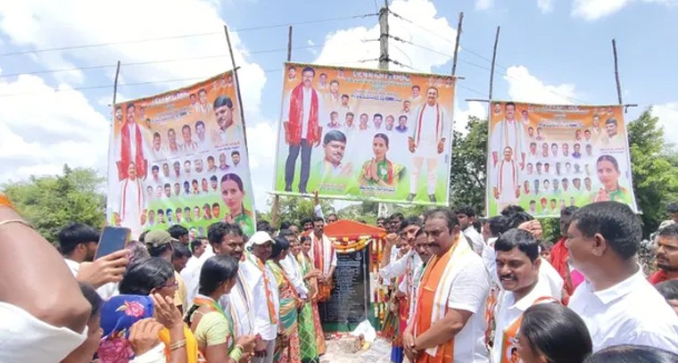 20 నెలలోనే కాంగ్రెస్ పాలనలో అభివృద్ధి: ఎమ్మెల్యే