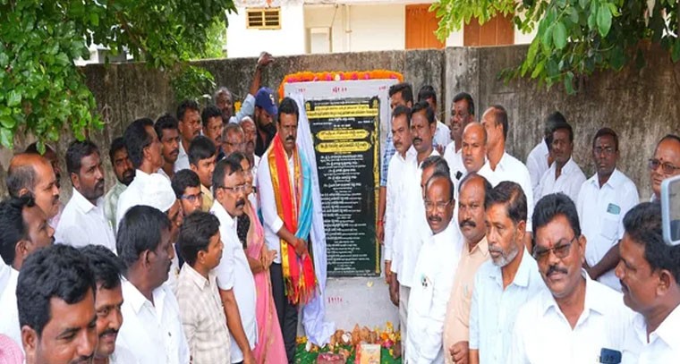  ప్రభుత్వ పాఠశాలలో మౌలిక సదుపాయాలకు పెద్దపీట