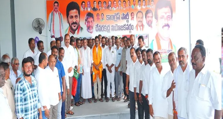 దేవరకద్ర ఎమ్మెల్యే సమక్షంలో పలువురు కాంగ్రెస్ లో చేరిక
