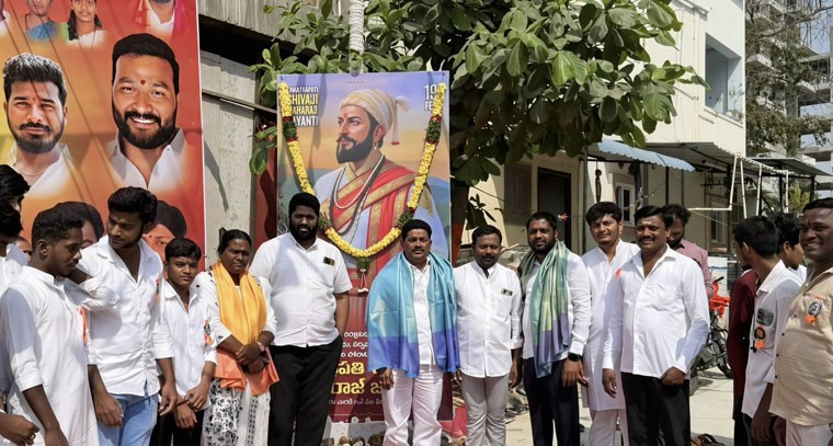 విదేశీ పాలనకు ఎదురొడ్డి స్వతంత్ర రాజ్యాన్ని స్థాపించిన మహాయోధుడు ఛత్రపతి శివాజీ మహారాజ్