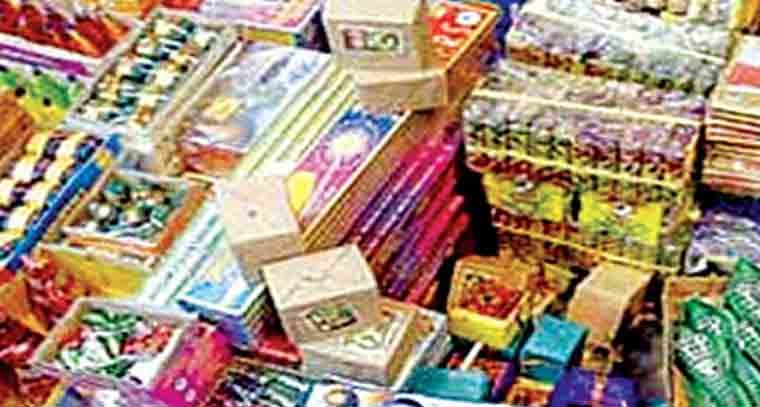 పండగ వేళల్లో ఆర్థిక క్రమశిక్షణ ఉండాలి 
