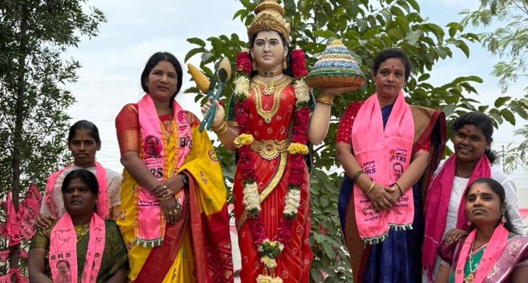 సంగారెడ్డి జిల్లా బీఆర్ఎస్ పార్టీ కార్యాలయంలో  ‘దీక్షా దివస్’