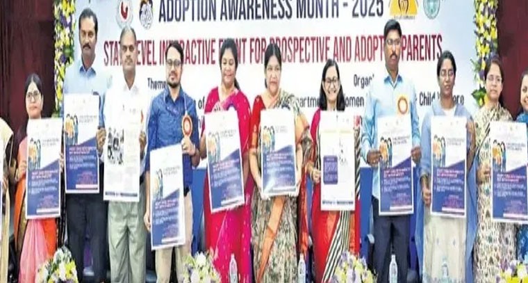 దివ్యాంగ పిల్లలనూ దత్తత తీసుకోండి: మహిళా శిశు సంక్షేమ శాఖ విజ్ఞప్తి