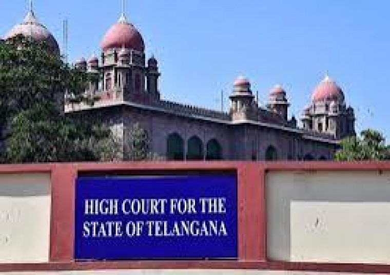 సిగాచీ పరిశ్రమలో పేలుడు ఘటనకు సంబంధించి తెలంగాణ ప్రభుత్వానికి హైకోర్టు నోటీసులు జారీ