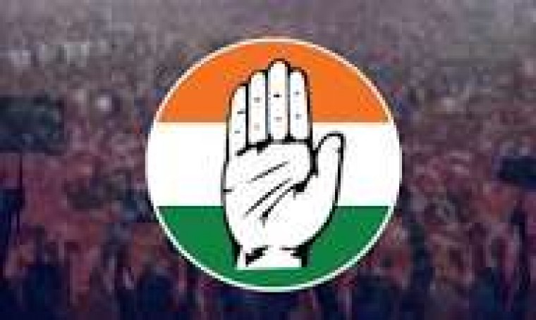 ఈ నెల 15న బీసీ డిక్లరేషన్ సభ నిర్వహించాలని నిర్ణయించిన కాంగ్రెస్