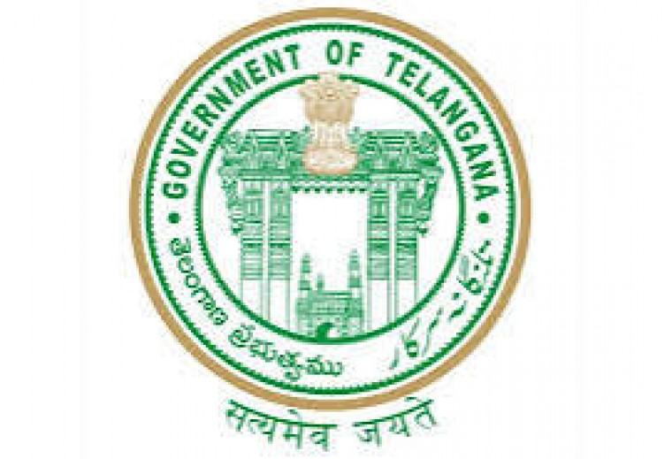 తెలంగాణ ఫిల్మ్ అండ్ డెవలప్‌మెంట్ కార్పొరేషన్  గద్దర్ అవార్డుల దరఖాస్తులకు సంబంధించి ప్రకటన విడుదల చేసింది