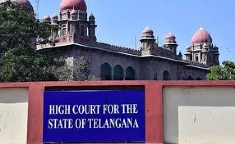 తెలంగాణ గ్రూప్-1 కేసులో వాదనలు పూర్తి తీర్పును రిజర్వ్ చేసిన హైకోర్టు
