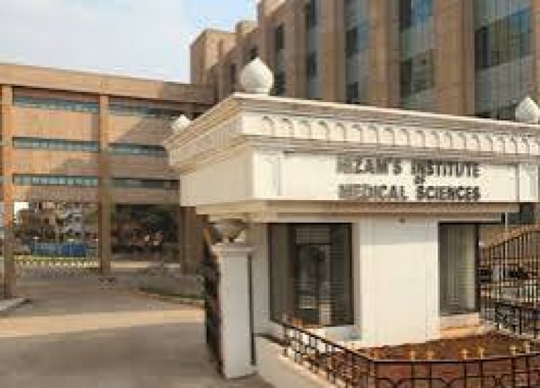 కిడ్నీ మార్పిడి సర్జరీలకు నమ్మకమైన చిరునామాగా నిమ్స్