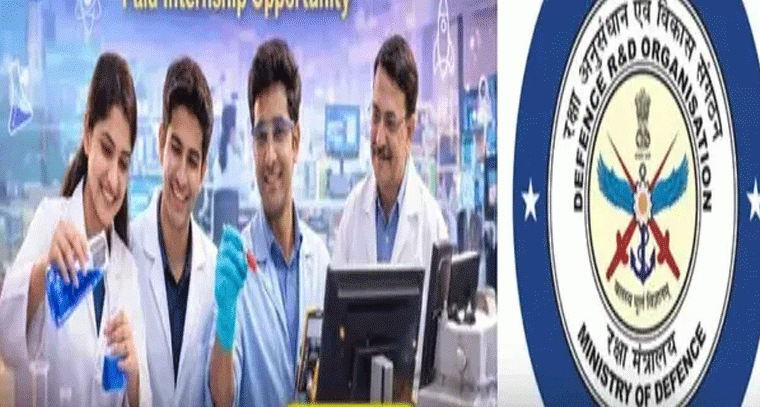 డీఆర్‌డీఓలో 40 పెయిడ్ ఇంటర్న్‌షిప్ ఖాళీలు
