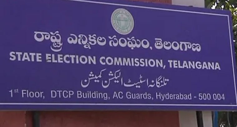 సాయంత్రం 5 గంటలకు ఎన్నికల కోడ్ ఎత్తివేత.. ఎస్ఈసీ కీలక ప్రకటన