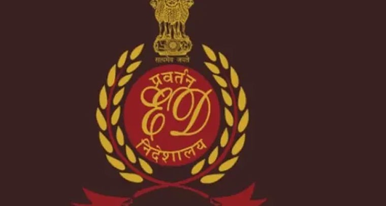 హైదరాబాద్‌లో మరోసారి ఈడీ సోదాలు