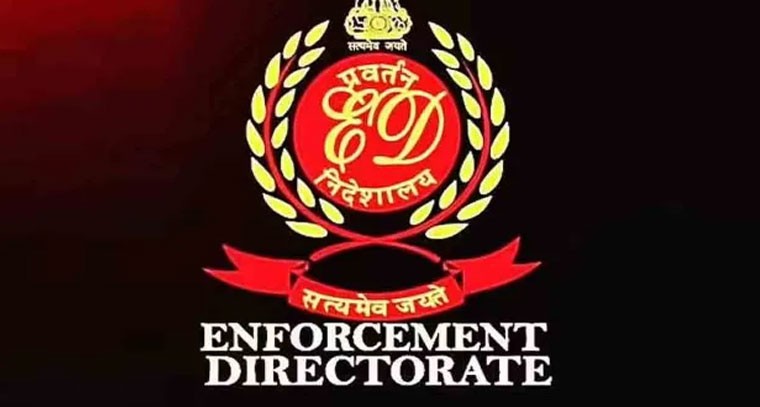 రిలయన్స్ పవర్ పై ఈడీ దాడులు: హైదరాబాద్ లోనూ సోదాలు