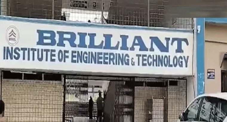 ఇంజినీరింగ్‌ కాలేజీ నుంచి కోటి రూపాయలు కాజేసిన దుండగులు