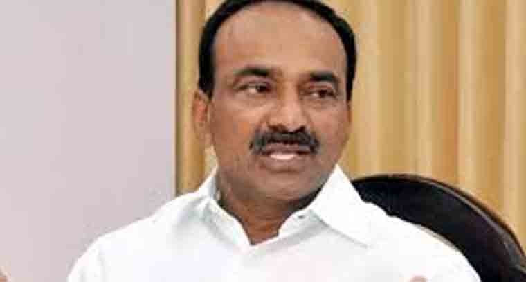 ఫోన్ ట్యాపింగ్ కేసులో నేడు విచారణకి హాజరైన ఈటల రాజేందర్