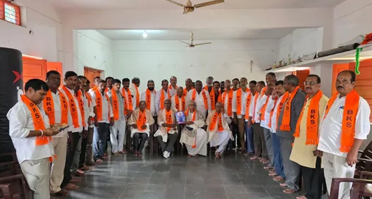 సంగారెడ్డిలో ఘనంగా బలరామ జన్మోత్సవం వేడుకలు