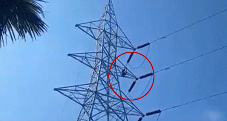 హై టెన్షన్ విద్యుత్ టవర్ ఎక్కి వ్యక్తి హల్‌చల్.. డిమాండ్ ఏంటో! 