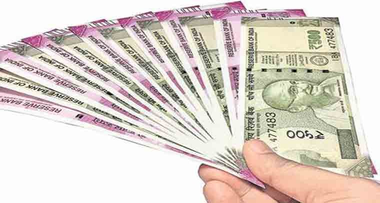 నేపాల్ లో భారత కరెన్సీ వాడేవారికి శుభవార్త 
