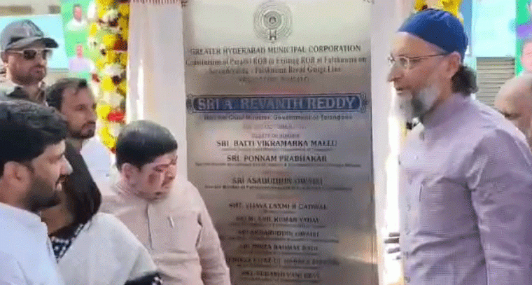 బీమా డబ్బుల కోసం కన్నతల్లిదండ్రులు, భార్య హత్య