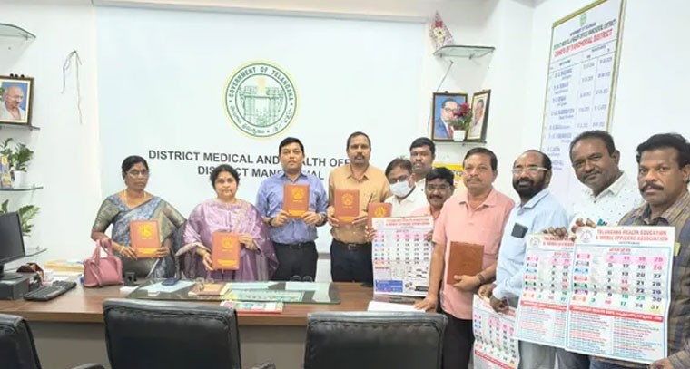 వైద్య ఆరోగ్యశాఖ డైరీ, క్యాలెండర్ ఆవిష్కరణ