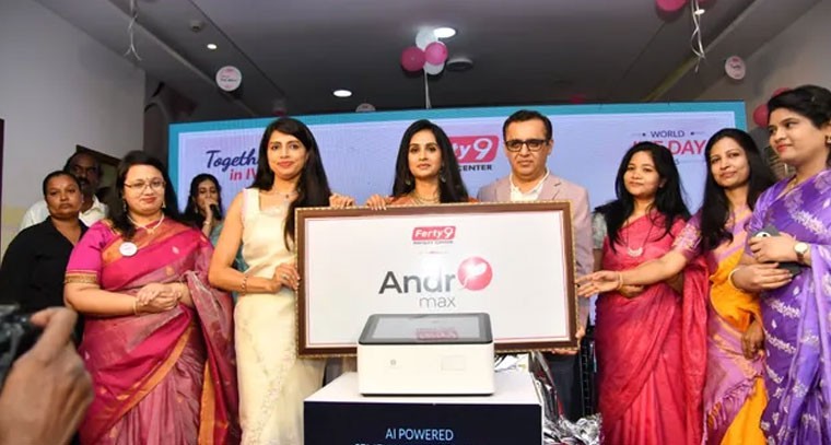 ఫర్టీ9లో ఏఐ ఆధారిత మేల్ ఫెర్టిలిటీ టెస్టింగ్ ప్రారంభం