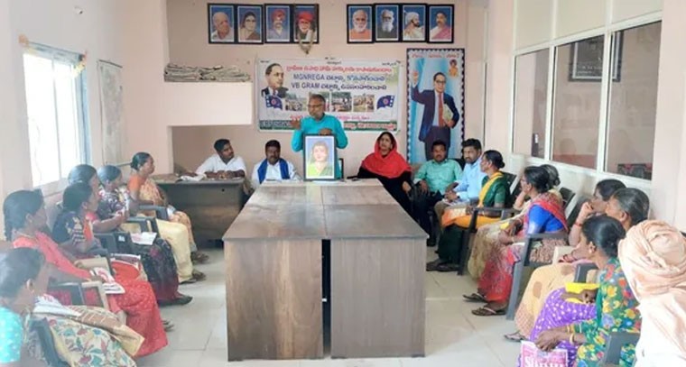 ఉపాధి హామీ చట్టం కొనసాగించాలని దళిత బహుజన ఫ్రంట్ పిలుపు