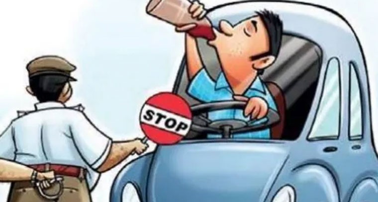 డ్రంక్ అండ్ డ్రైవ్ లో ఐదుగురికి రూ. 50వేల జరిమానా