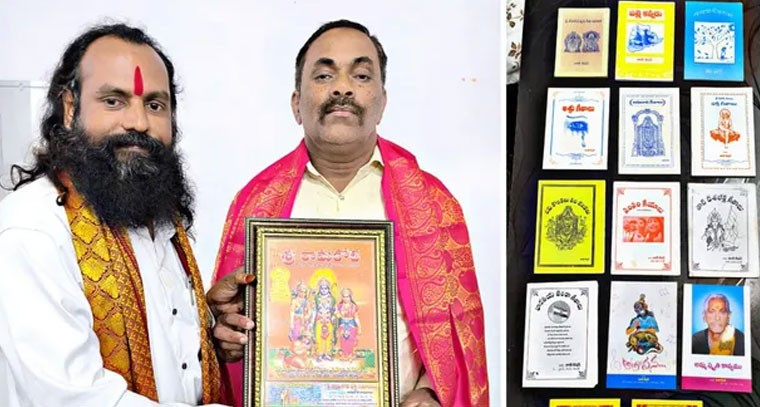 ప్రముఖ కవి, రచయిత తాటి కిషన్ ను సన్మానించిన రామకోటి సంస్థ