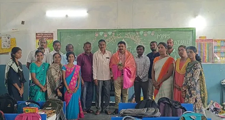 గణిత బోధనలో ఉత్తమ ఉపాధ్యాయుడిగా మూదం స్వామి ఎంపిక