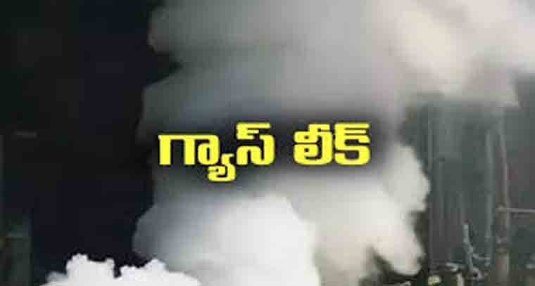 గ్యాస్ సిలిండర్ ప్రమాదాలు జరగకుండా జాగ్రత్తలు తీసుకోండిలా 